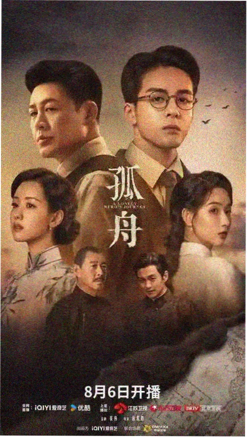 甜蜜惩罚第02集契约的甜度在线播放