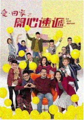 甜蜜惩罚第06集心跳审判在线播放